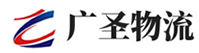 广州到鹿城区物流公司